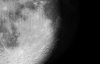 MARE NECTARIS.jpg